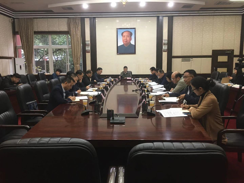微信图片_20191027111207.jpg