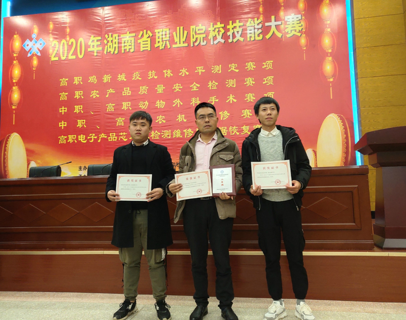 微信图片_20191224170922_meitu_2.jpg